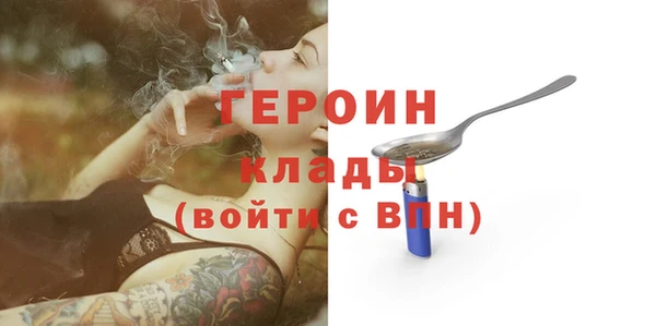 круглые Верхний Тагил